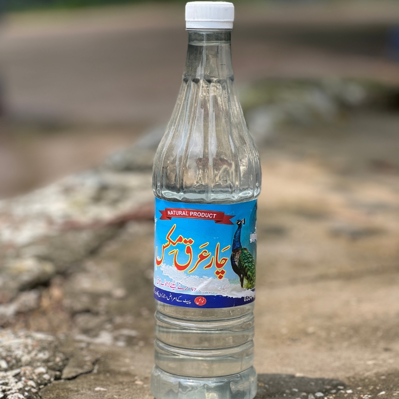 100% Original Char Arq Mix – Made in Kallar Kahar