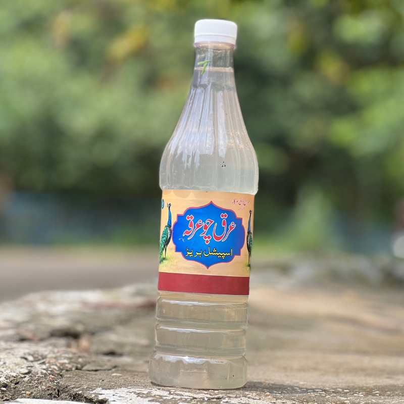 Original-Special-Arq-e-Chawerqa-